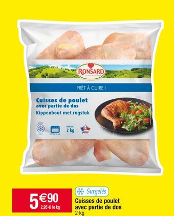 Cora x Carrefour Ronsard cuisses de poulet avec partie de dos offre