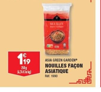 ALDI NOUILLES FAÇON ASIATIQUE offre