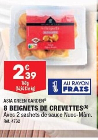 ALDI 8 BEIGNETS DE CREVETTES (A) offre