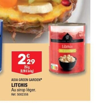 ALDI ASIA GREEN GARDEN LITCHIS offre