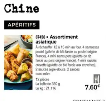 Thiriet Assortiment asiatique offre