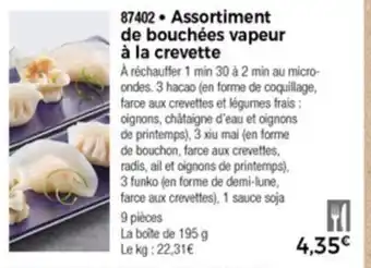 Thiriet Assortiment de bouchées vapeur à la crevette offre