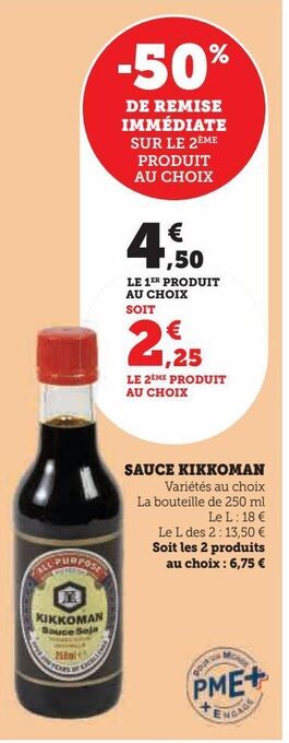 Hyper U Sauce kikkoman offre