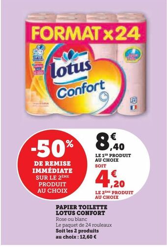 Hyper U Papier toilette lotus confort offre