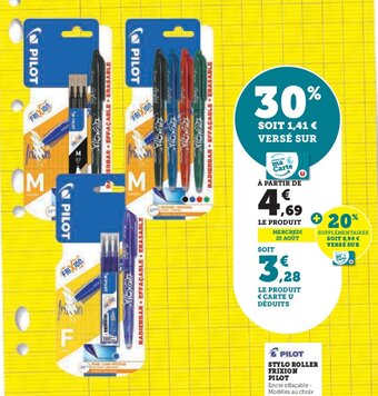 Hyper U STYLO ROLLER FRIXION PILOT offre