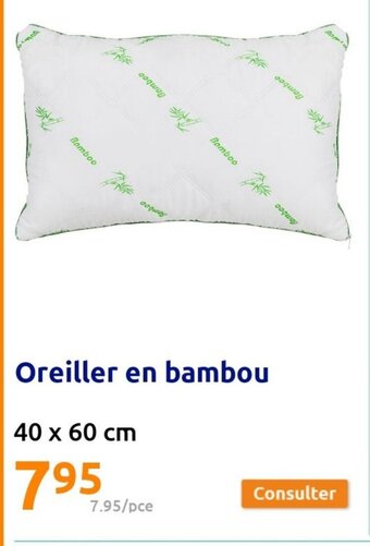 Action Oreiller en bambou offre