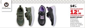 Hyper U BASKET ENFANT offre