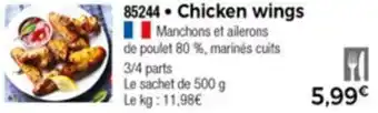 Thiriet Chicken Wings offre