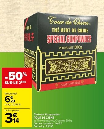 Carrefour Thé vert Gunpowder TOUR DE CHINE offre