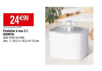 Cora x Carrefour Fontaine à eau 2 L IDOMYA offre