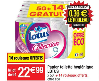 Cora x Carrefour Papier toilette hygiénique LOTUS offre