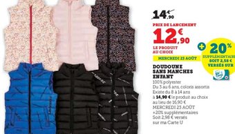 DOUDOUNE SANS MANCHES ENFANT