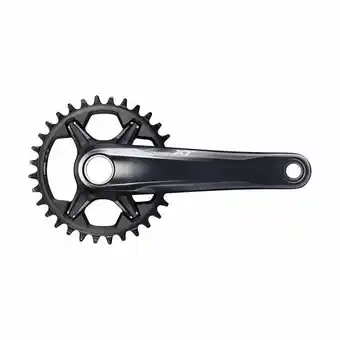 Decathlon Pédalier 12v shimano deore xt fc-m8120 offre