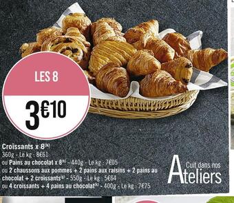 Casino Supermarchés Croissants x 8 offre