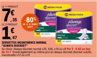 Serviettes incontinence normal always discreet