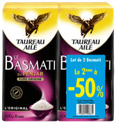 Super U RIZ offre