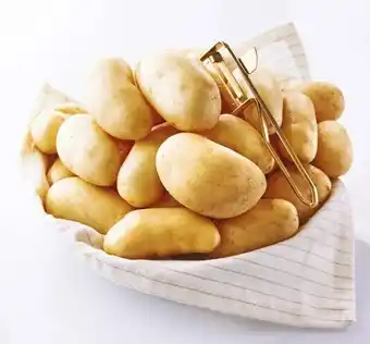 Auchan POMMES DE TERRE DE CONSOMMATION À CHAIR FERME offre