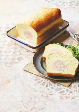 U Express BRIOCHE AU VERITABLE SAUCISSON CUIT DE LYON RANDY offre