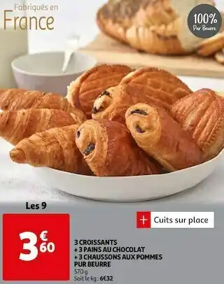 Auchan 3 CROISSANTS + 3 PAINS AU CHOCOLAT + 3 CHAUSSONS AUX POMMES PUR BEURRE offre