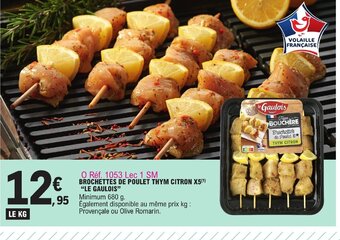 E.Leclerc BROCHETTES DE POULET THYM CITRON X5(¹) offre