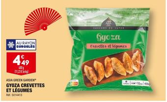 ALDI Asia green garden / gyoza gyoza crevettes et légumes offre