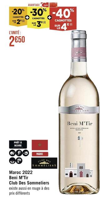 Maroc 2022 beni mâtir club des sommeliers