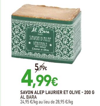 naturéO Al bara savon alep laurier et olive offre