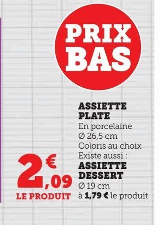 Hyper U Assiette plate offre