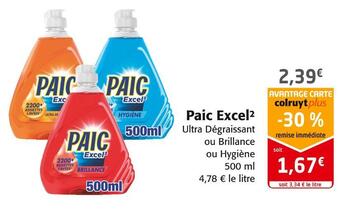 Paic excel paic excel