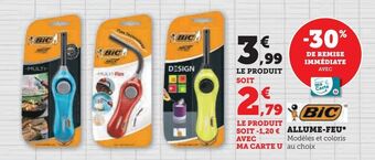 Hyper U Allume-feu bic offre