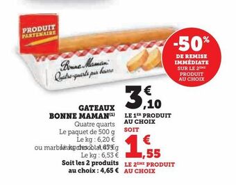 Hyper U Gateaux bonne maman offre