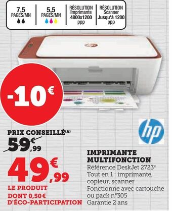 Hyper U Imprimante multifonction hp offre
