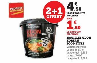 Hyper U Nouilles udon korean food style offre