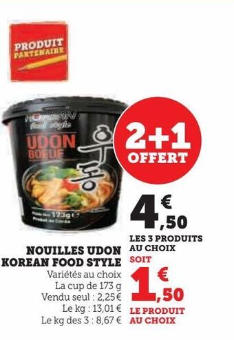 Super U Nouilles udon korean food style offre
