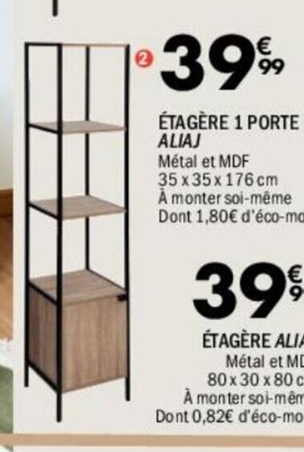La Foir'Fouille ÉTAGÈRE 1 PORTE ALIAJ offre