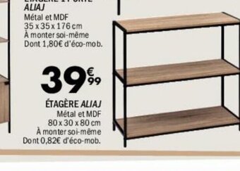 La Foir'Fouille ÉTAGÈRE 1 PORTE ALIAJ offre
