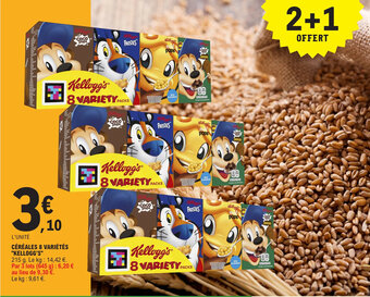 E.Leclerc CÉRÉALES 8 VARIÉTÉS "KELLOGG'S" offre