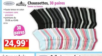 Norma Chaussettes, 30 paires offre