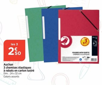 Bi1 Auchan 3 chemises élastiques à rabats en carton lustré offre