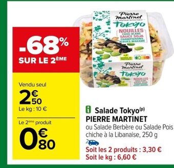 Carrefour i Salade Tokyo(P) PIERRE MARTINET offre