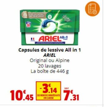 Coccinelle Express Capsules de lessive All in 1 ARIEL offre