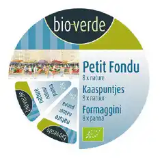 Le petit fondu