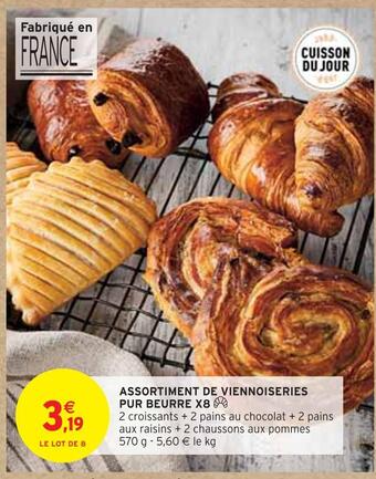 Intermarché Assortiment de viennoiseries pur beurre x8 offre
