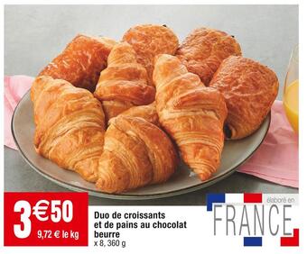 Cora x Carrefour Duo de croissants et de pains au chocolat beurre offre