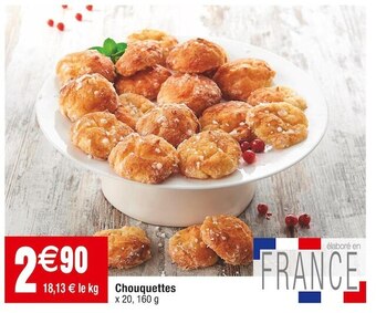 Chouquettes