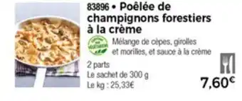 Thiriet Poêlée de champignons forestiers à la crème offre