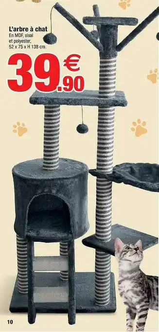 Bazarland L'arbre à Chat offre