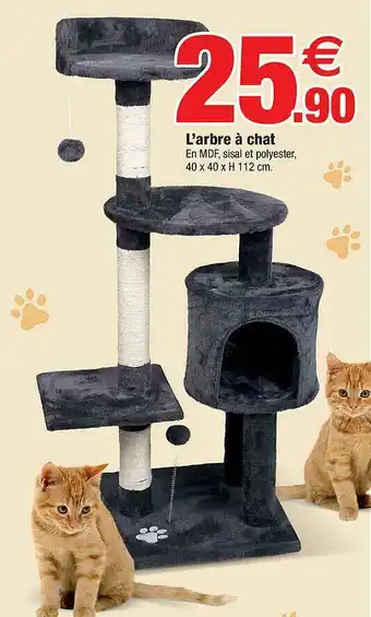 Bazarland L'arbre à Chat offre