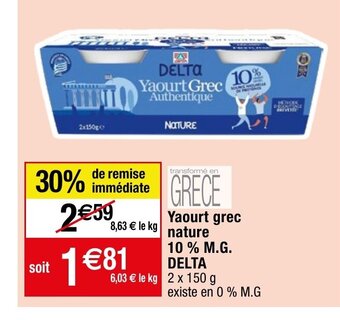 Migros Yaourt grec nature 10% M.G. DELTA offre