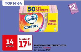 Auchan PAPIER TOILETTE CONFORT LOTUS offre